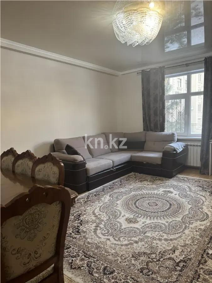 Продажа 3-комнатной квартиры, 95 м² в Астане