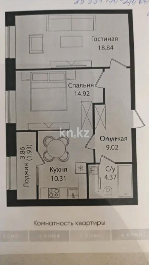 Продажа 2-комнатной квартиры, 60 м², ул. Е-34, дом  4 - Продажа  двухкомнатных квартир в новостройках Астаны без посредников с фото фото 1 из 1
