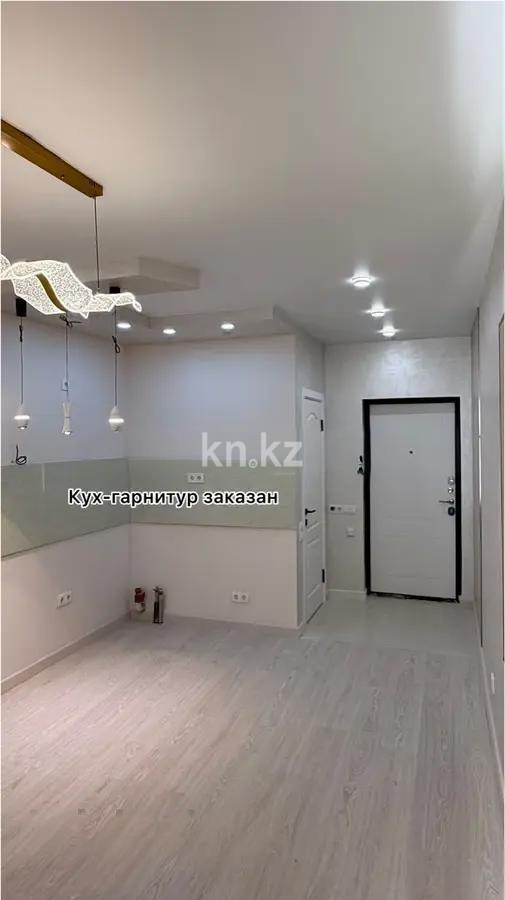 Продажа 1-комнатной квартиры, 28 м², ул. Омарова, дом  1 - Продажа квартир в Алматы фото 2 из 4