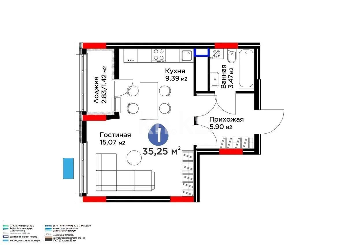Продажа 1-комнатной квартиры, 35.25 м² - Аренда баз, складов и промышленной недвижимости в Костанае фото 4 из 4