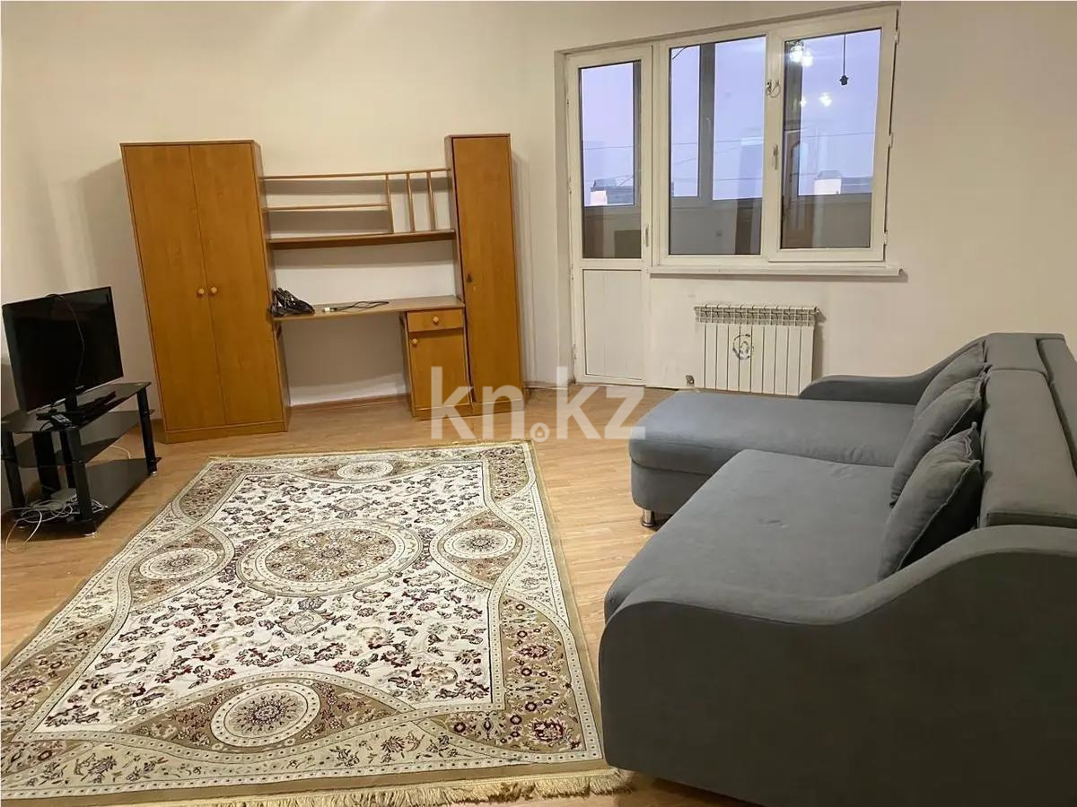 Продажа 2-комнатной квартиры, 69 м² - Продажа двухкомнатных квартир в Казахстане - страница 3 фото 1 из 4