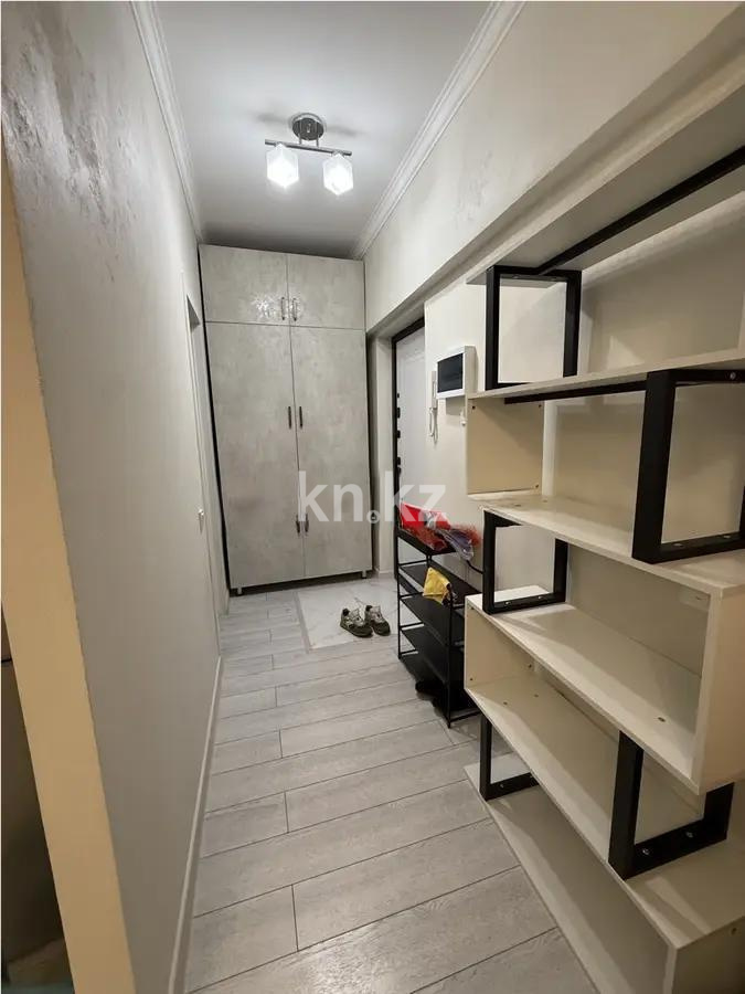 Продажа 2-комнатной квартиры, 43 м² - Продажа квартир в Алмалинском р-не Алматы фото 5 из 5
