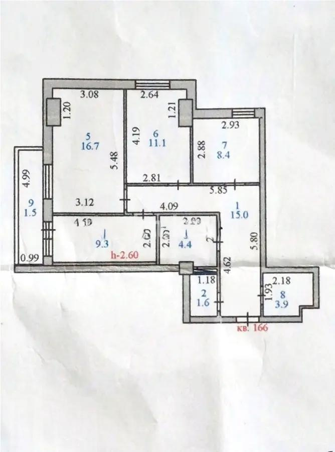 Продажа 3-комнатной квартиры, 72 м² - Продажа квартир в монолитно-каркасном доме в Астане фото 7 из 7