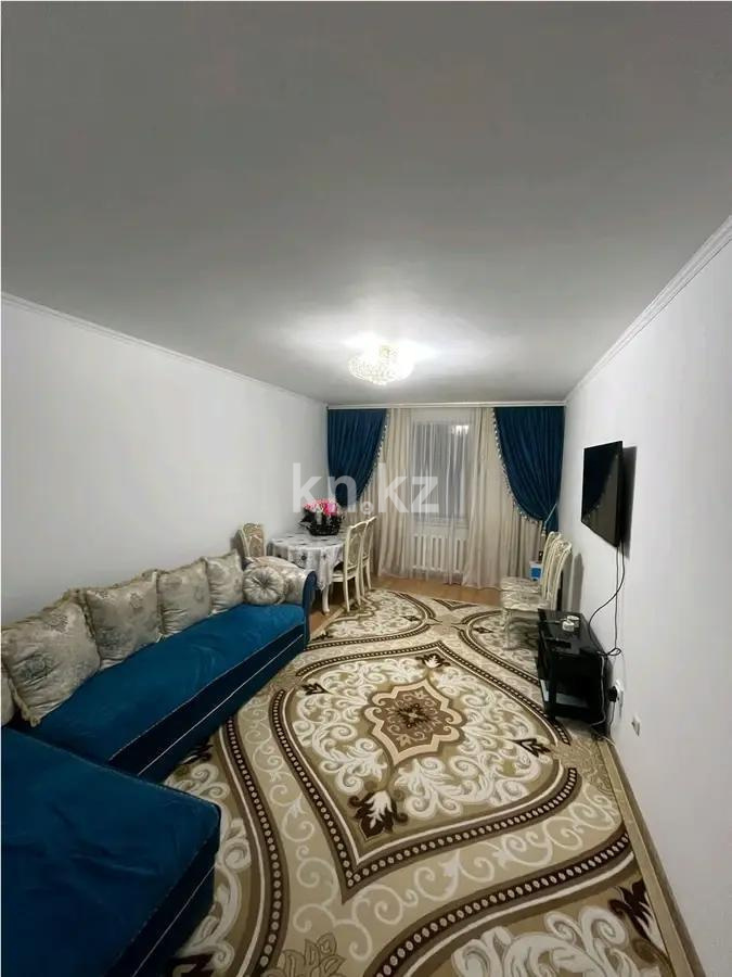 Продажа 2-комнатной квартиры, 63 м², ул. Кобыланды батыра, дом  7 в Астане