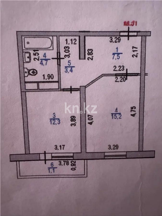 Продажа 1-комнатной квартиры, 44.2 м² в Астане - фото 4