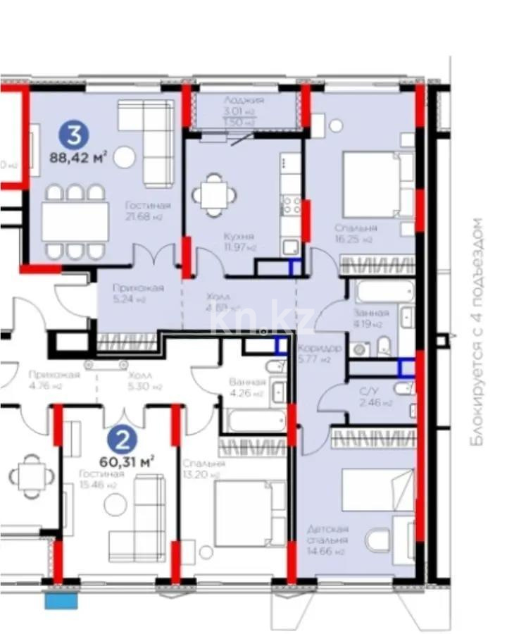 Продажа 3-комнатной квартиры, 88.42 м², ул. Бухар жырау, дом  33 - Продажа  трехкомнатных квартир в Астане без посредников с фото фото 1 из 1