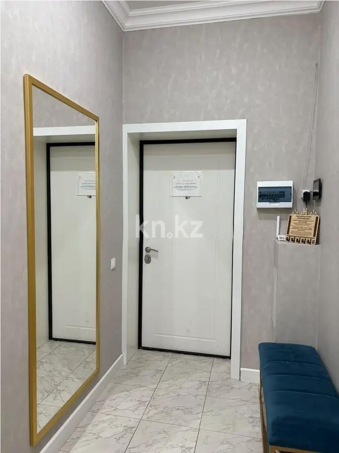 Продажа 3-комнатной квартиры, 70 м² - Продажа трехкомнатных квартир в Караганде - страница 2 фото 4 из 4