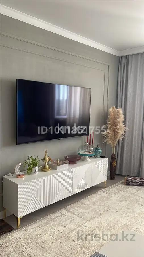 Продажа 2-комнатной квартиры, 38 м² - Продажа квартир в р-не Сарайшык Астаны фото 1 из 5