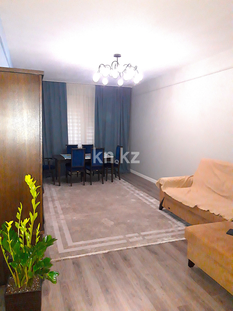 Продажа 3-комнатной квартиры, 102 м², ул. Бектурова, дом  3 - ул. Сыганак в Астане - фото 3