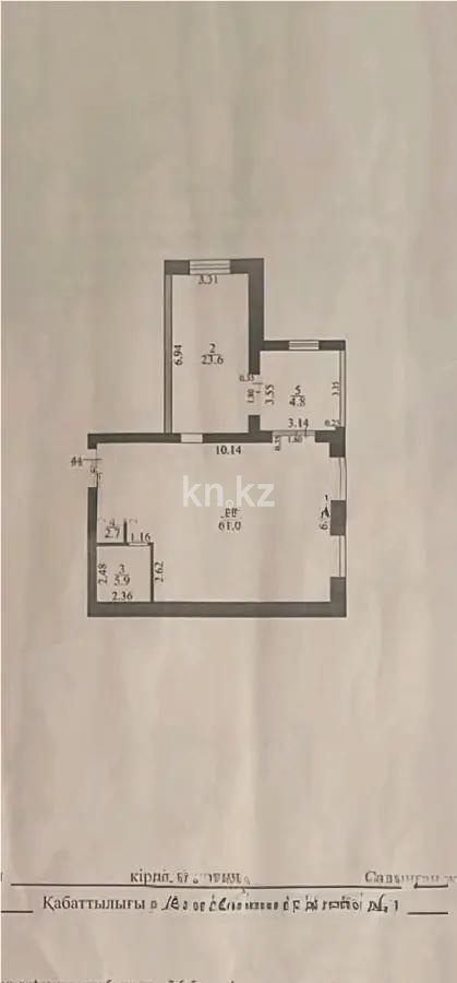 Продажа 3-комнатной квартиры, 98 м², ул. Сатыбалдина, дом  17/4 - Продажа  трехкомнатных квартир в новостройках Караганды без посредников фото 1 из 1