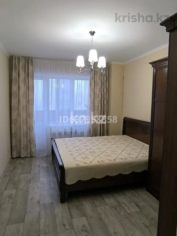 Продажа 4-комнатной квартиры, 106 м² в Караганде - фото 2
