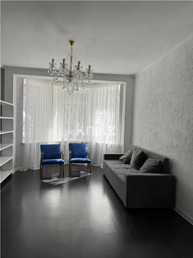 Продажа 2-комнатной квартиры, 46 м² - Продажа квартир в Караганде - страница 3 фото 2 из 6