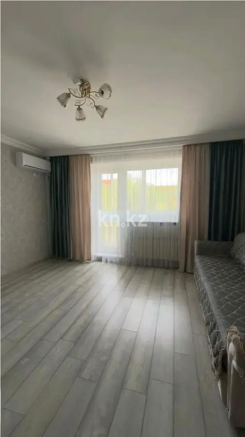 Продажа 2-комнатной квартиры, 55 м² - Продажа квартир в Караганде - страница 135 фото 1 из 6