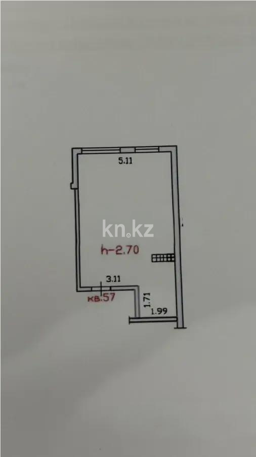 Продажа 1-комнатной квартиры, 39.8 м² в Алматы