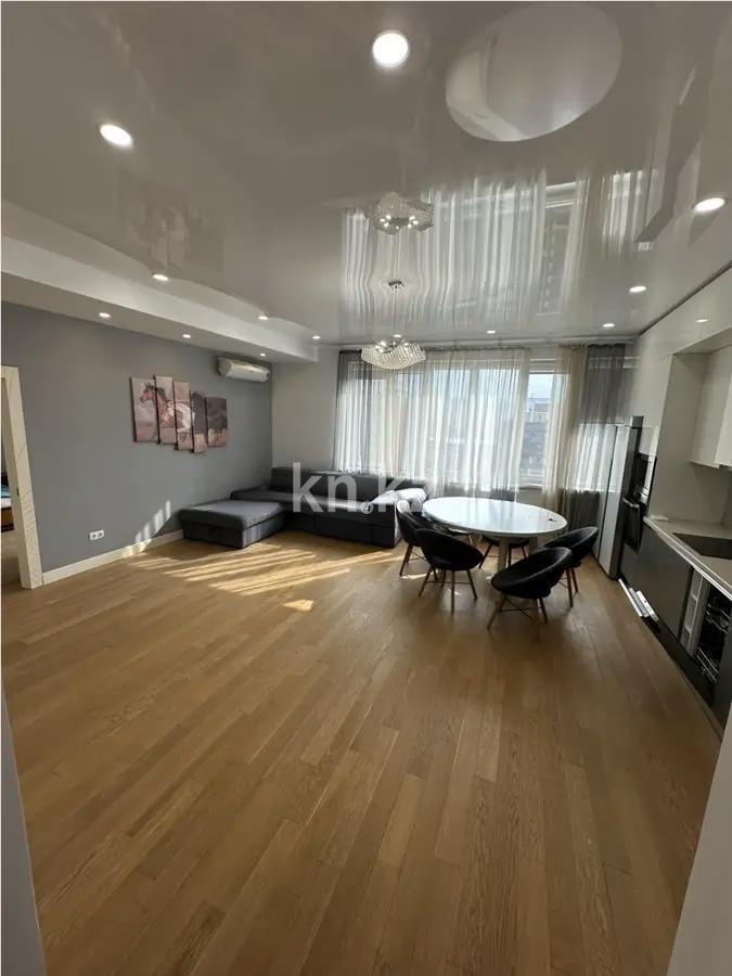 Продажа 2-комнатной квартиры, 71 м², пр. Аль-Фараби, дом  21 - Продажа квартир в новостройках Алматы без посредников фото 1 из 6