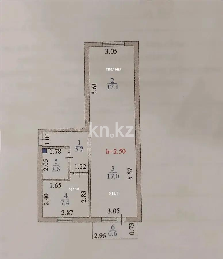 Продажа 2-комнатной квартиры, 50 м², ул. Бейсекбаева, дом  19 в Астане - фото 5