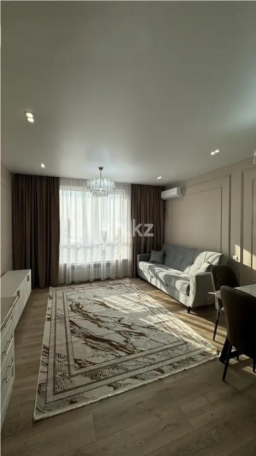 Продажа 3-комнатной квартиры, 80 м² в Алматы