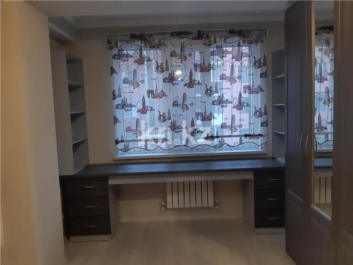 Продажа 3-комнатной квартиры, 76 м² - Недвижимость в Казахстане - страница 16 фото 3 из 8