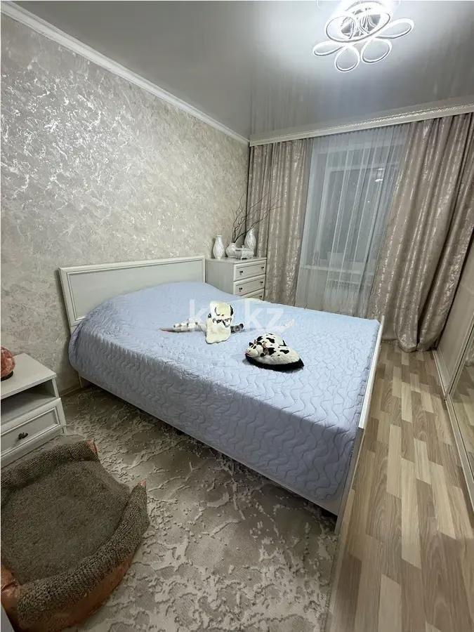 Продажа 2-комнатной квартиры, 46 м² в Караганде - фото 2
