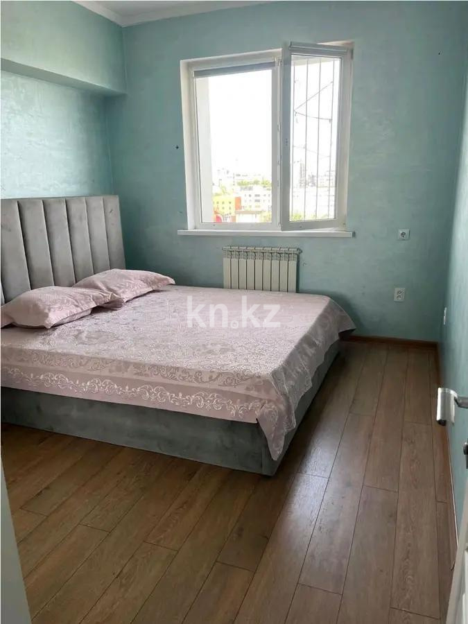 Продажа 2-комнатной квартиры, 60 м², ул. Бегалина, дом  7 - Продажа квартир в Алматы фото 1 из 3