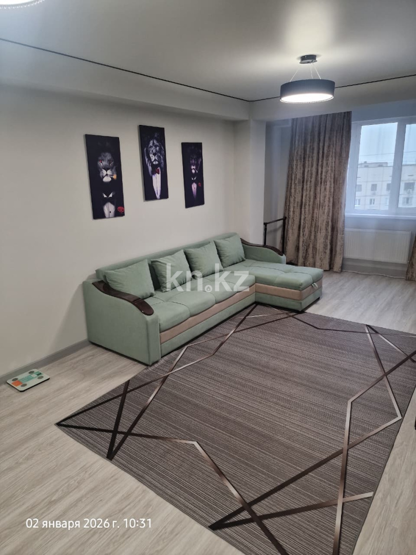 Продажа 1-комнатной квартиры, 55 м² - Продажа однокомнатных квартир в Алматы - страница 8 фото 31 из 37
