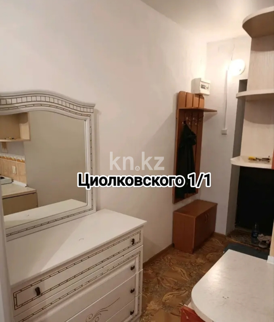 Аренда 1-комнатной квартиры, 25 м² - Аренда квартир помесячно в Астане фото 3 из 7