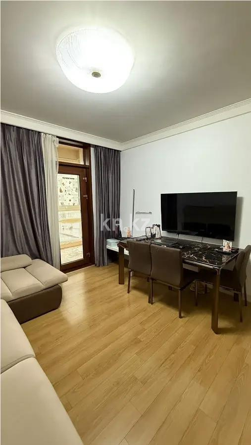 Продажа 2-комнатной квартиры, 65 м² в Алматы