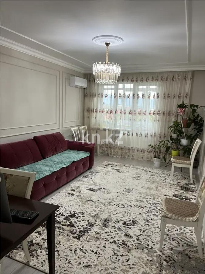 Продажа 2-комнатной квартиры, 70 м² - Продажа недвижимости в Казахстане - страница 8 фото 1 из 2