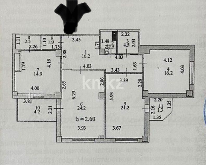 Продажа 3-комнатной квартиры, 110 м² в Астане - фото 19
