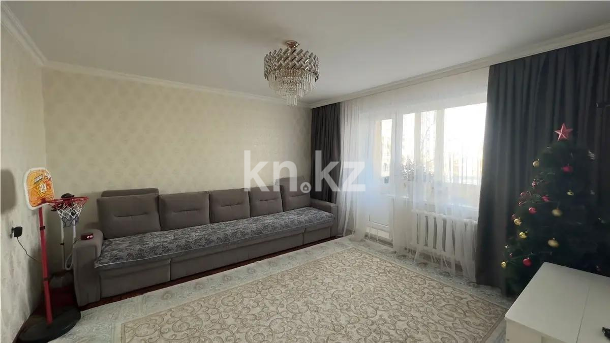 Продажа 3-комнатной квартиры, 63 м² - Продажа трехкомнатных квартир в Караганде фото 1 из 7