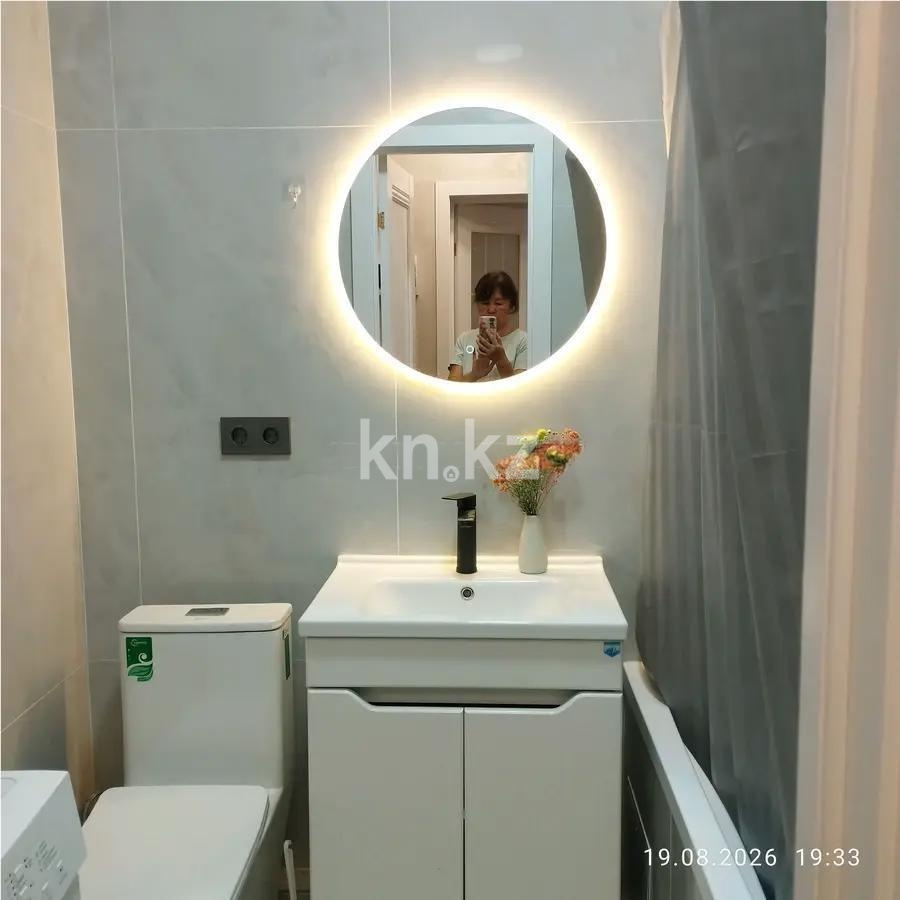 Продажа 1-комнатной квартиры, 34.5 м² - Продажа однокомнатных квартир от собственников в Астане фото 3 из 3