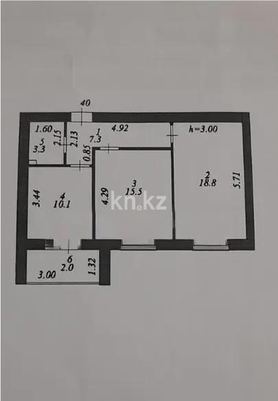 Продажа 2-комнатной квартиры, 59 м², ул. А-52, дом  6 в Астане