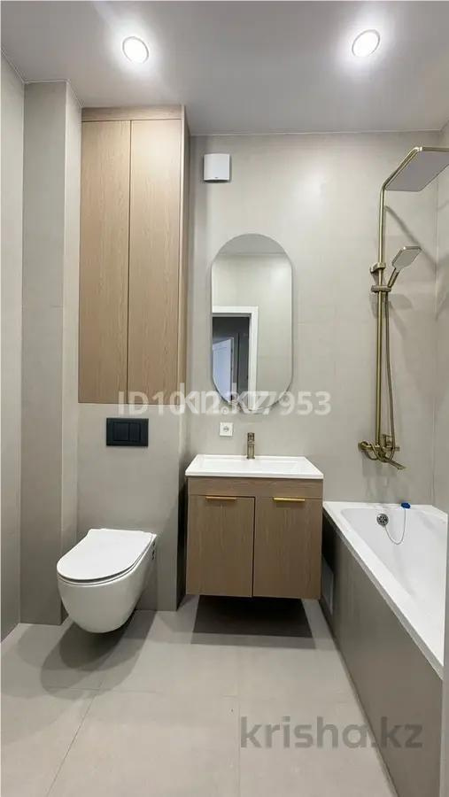 Продажа 2-комнатной квартиры, 41.7 м² - Продажа квартир в Астане - страница 336 фото 5 из 8