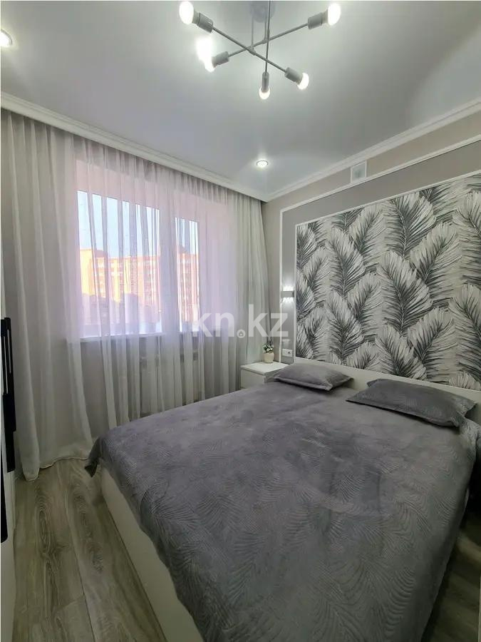 Продажа 2-комнатной квартиры, 31.7 м² - Продажа квартир в Астане фото 2 из 6