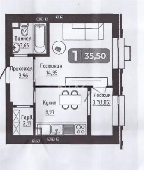 Продажа 1-комнатной квартиры, 35.7 м² в Астане - фото 6