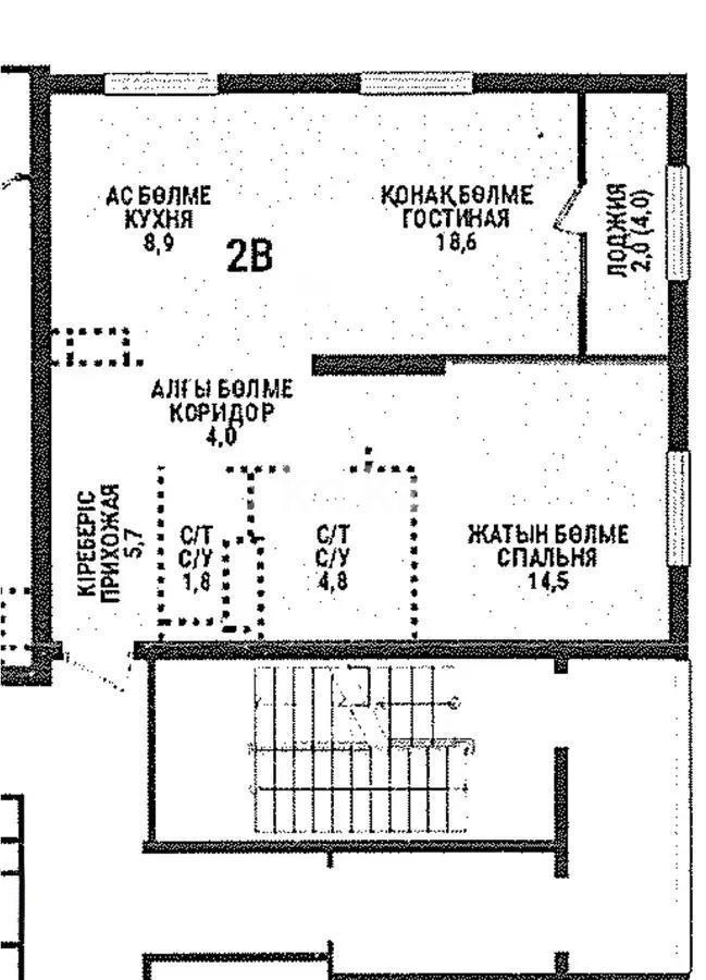 Продажа 2-комнатной квартиры, 62 м² - Продажа квартир в Казахстане - страница 12 фото 3 из 3