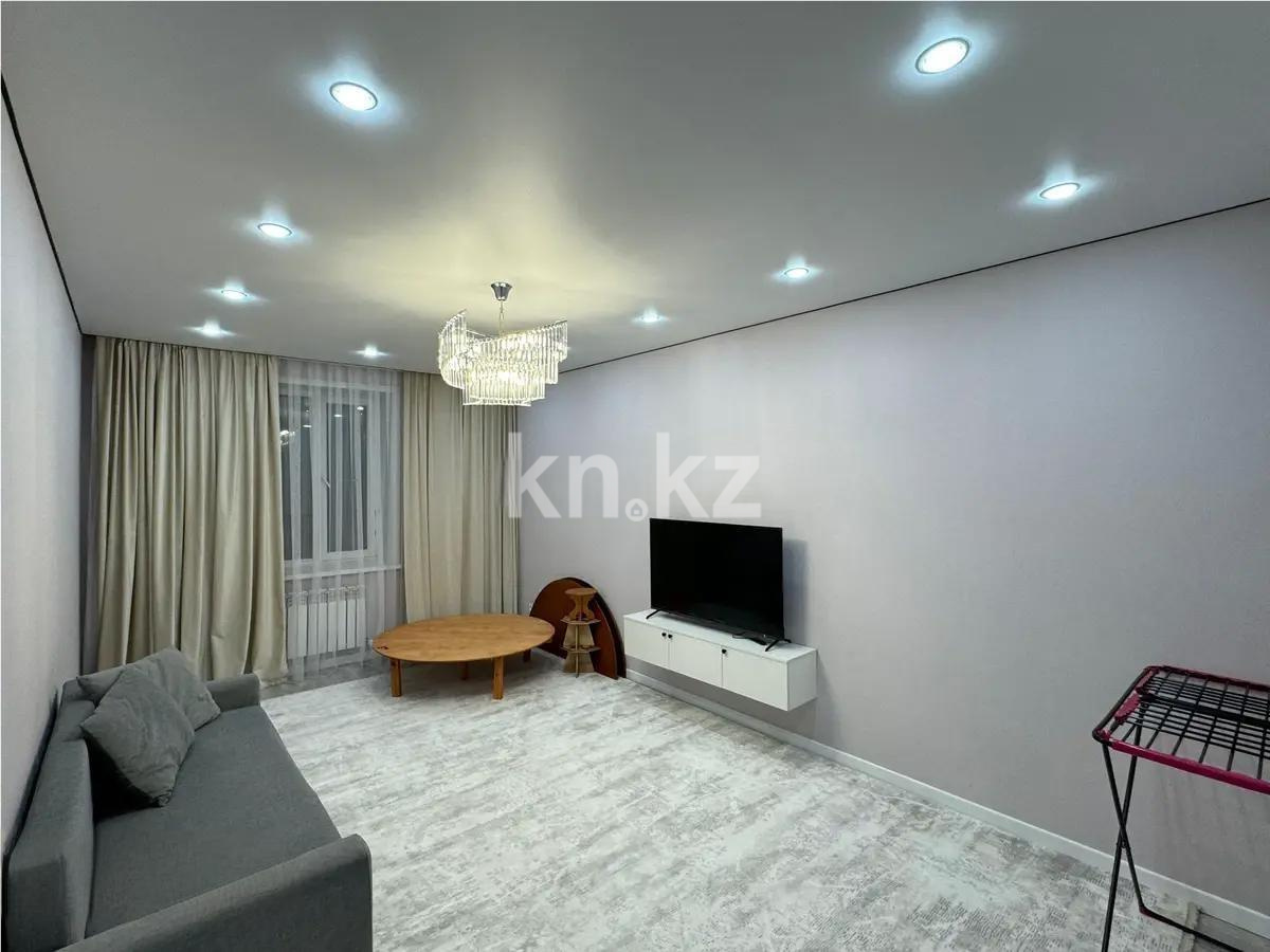 Продажа 2-комнатной квартиры, 58.5 м² - Продажа двухкомнатных квартир от собственников в Астане - страница 45 фото 1 из 5