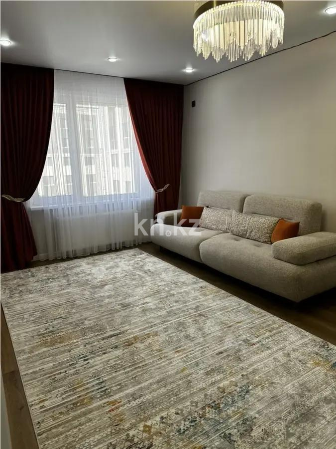 Продажа 2-комнатной квартиры, 53 м² - Продажа квартир в Казахстане - страница 12 фото 1 из 5