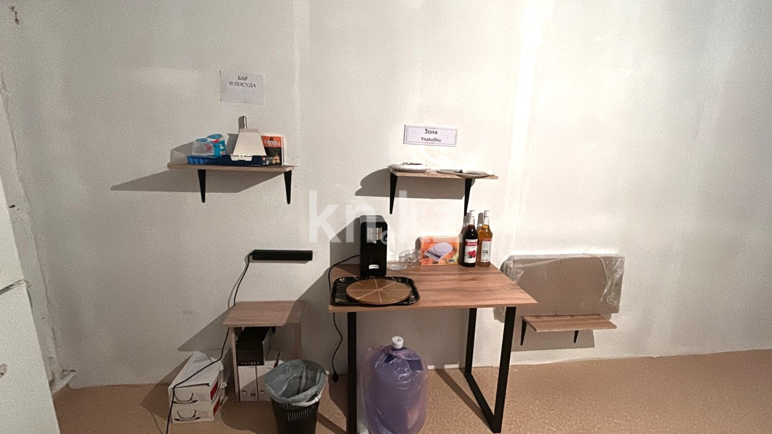 Продажа , 115 м², ул. Академическая - Продажа действующего бизнеса в Караганде фото 6 из 6