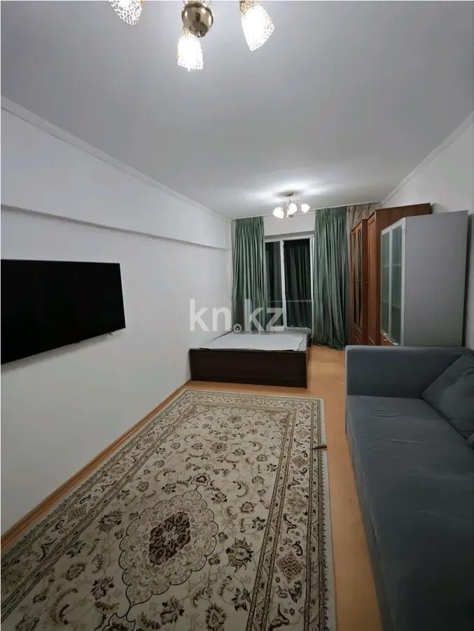 Продажа 2-комнатной квартиры, 45 м² - Недвижимость в Казахстане - страница 4 фото 1 из 3