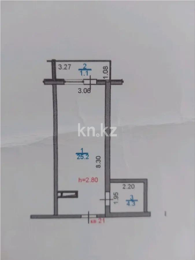 Продажа 1-комнатной квартиры, 31 м² в Алматы - фото 5