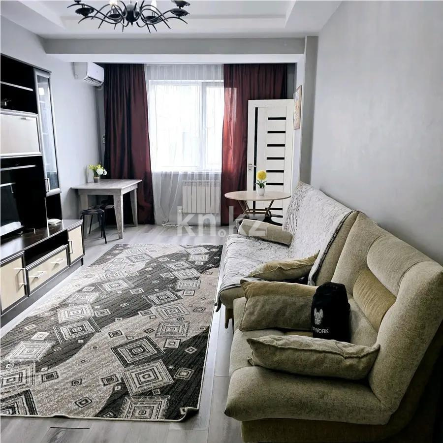 Продажа 2-комнатной квартиры, 45 м², ул. Шевченко, дом  85 - Продажа  двухкомнатных квартир в новостройках Алматы без посредников фото 1 из 3