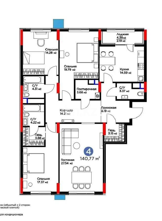 Продажа 4-комнатной квартиры, 140.77 м², ул. Е-900, дом  6 - Продажа  четырехкомнатных квартир в новостройках Астаны фото 4 из 4