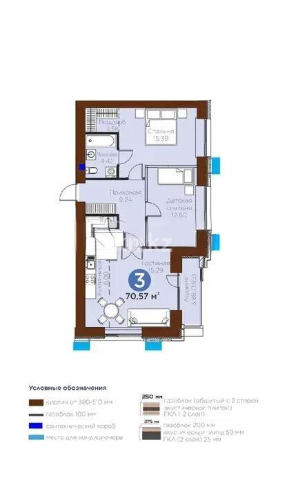 Продажа 3-комнатной квартиры, 71.5 м² - Продажа квартир в Астане в р-не Есиль - страница 46 фото 1 из 1