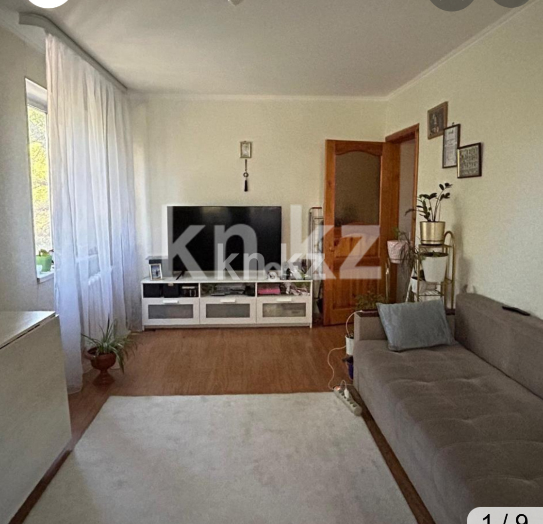 Продажа 2-комнатной квартиры, 48 м² - Продажа двухкомнатных квартир от собственников в Караганде - страница 15 фото 9 из 13