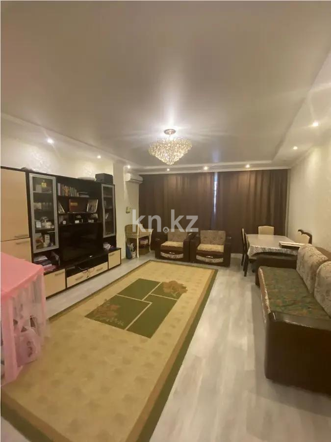 Продажа 3-комнатной квартиры, 95 м², ул. Калдаякова, дом  1 - Продажа  трехкомнатных квартир в Астане без посредников с фото фото 1 из 8