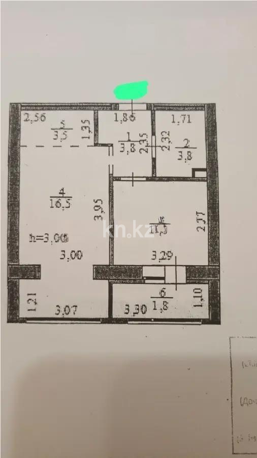 Продажа 2-комнатной квартиры, 38.5 м² в Астане - фото 5