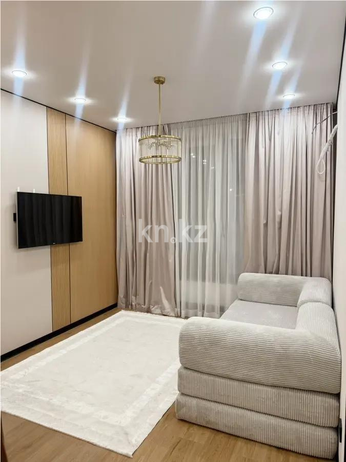 Продажа 1-комнатной квартиры, 45 м² - Продажа квартир в Алматы фото 1 из 6