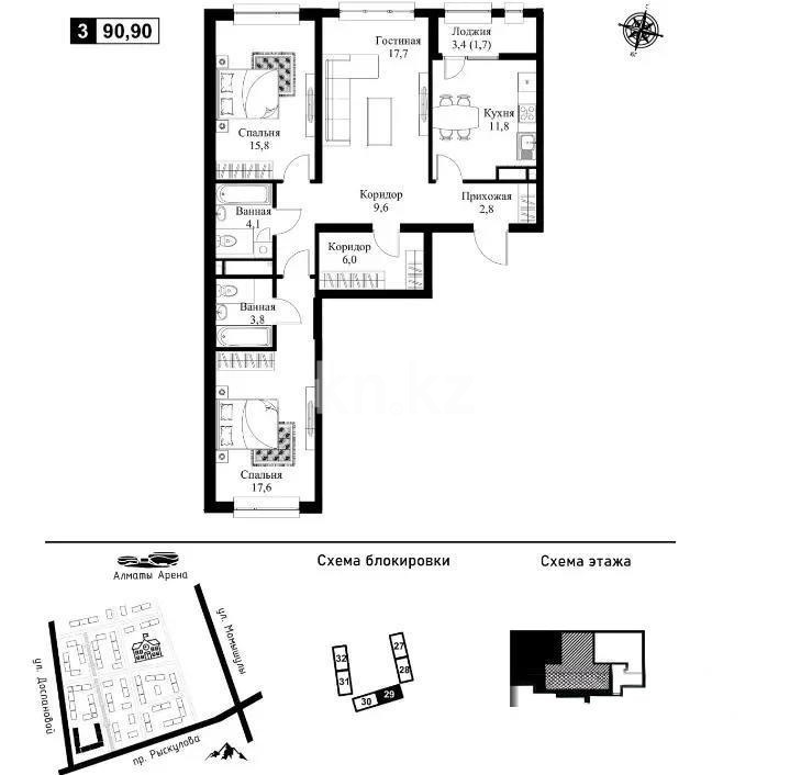 Продажа 3-комнатной квартиры, 90.9 м² в Алматы
