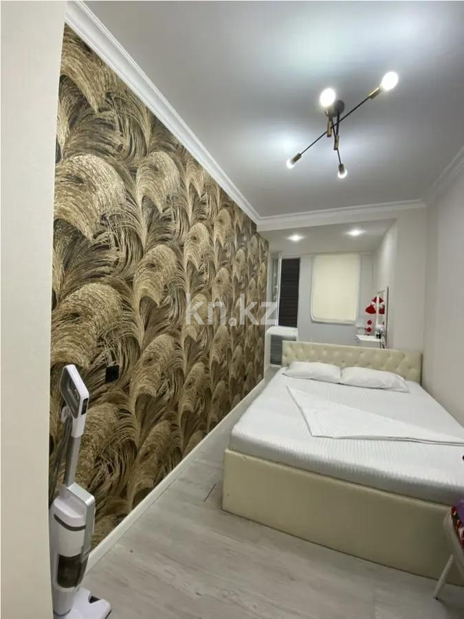 Продажа 2-комнатной квартиры, 46 м² - Продажа квартир в Казахстане - страница 2 фото 2 из 3